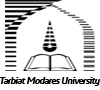 Tarbiat Modares University supports the conference